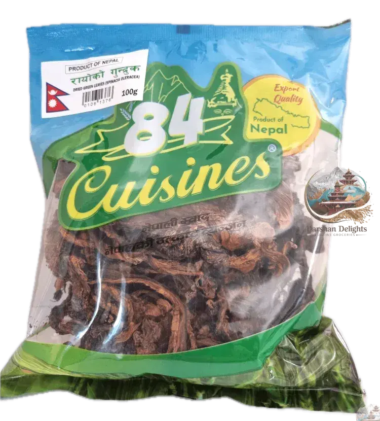 Dried green leaves (rayo ko gundruk) 100g