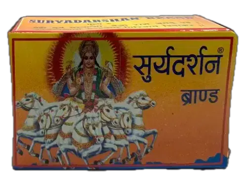 Bhai scinya (simrik sindhur orange) 100gm