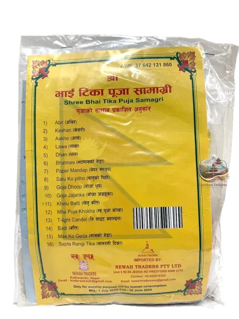 Bhai tika puja pack