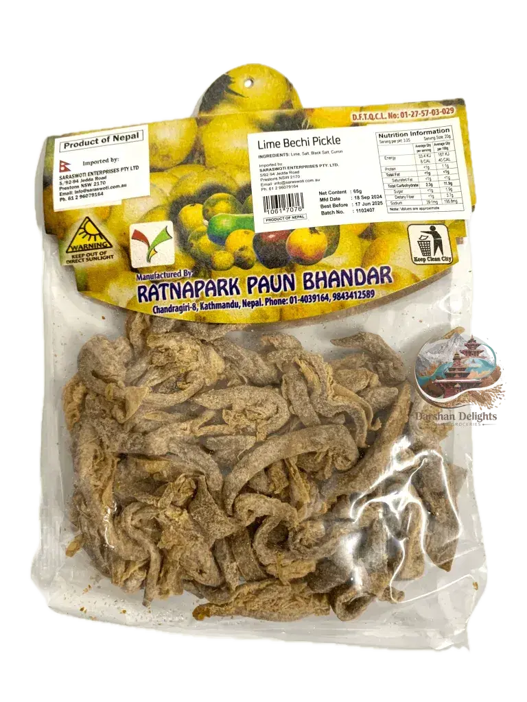 Ratnapark paun bhandar lime bechi pickle 65gm