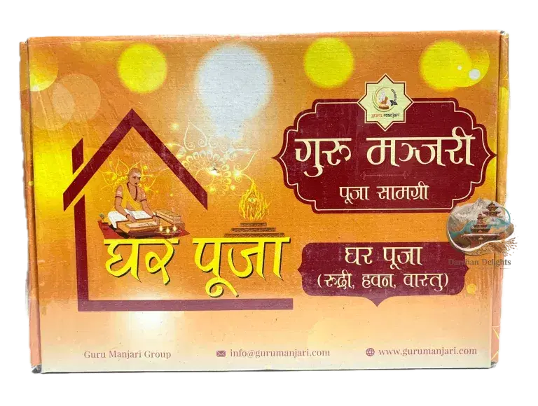 Guru manjari puja pack - ghar puja