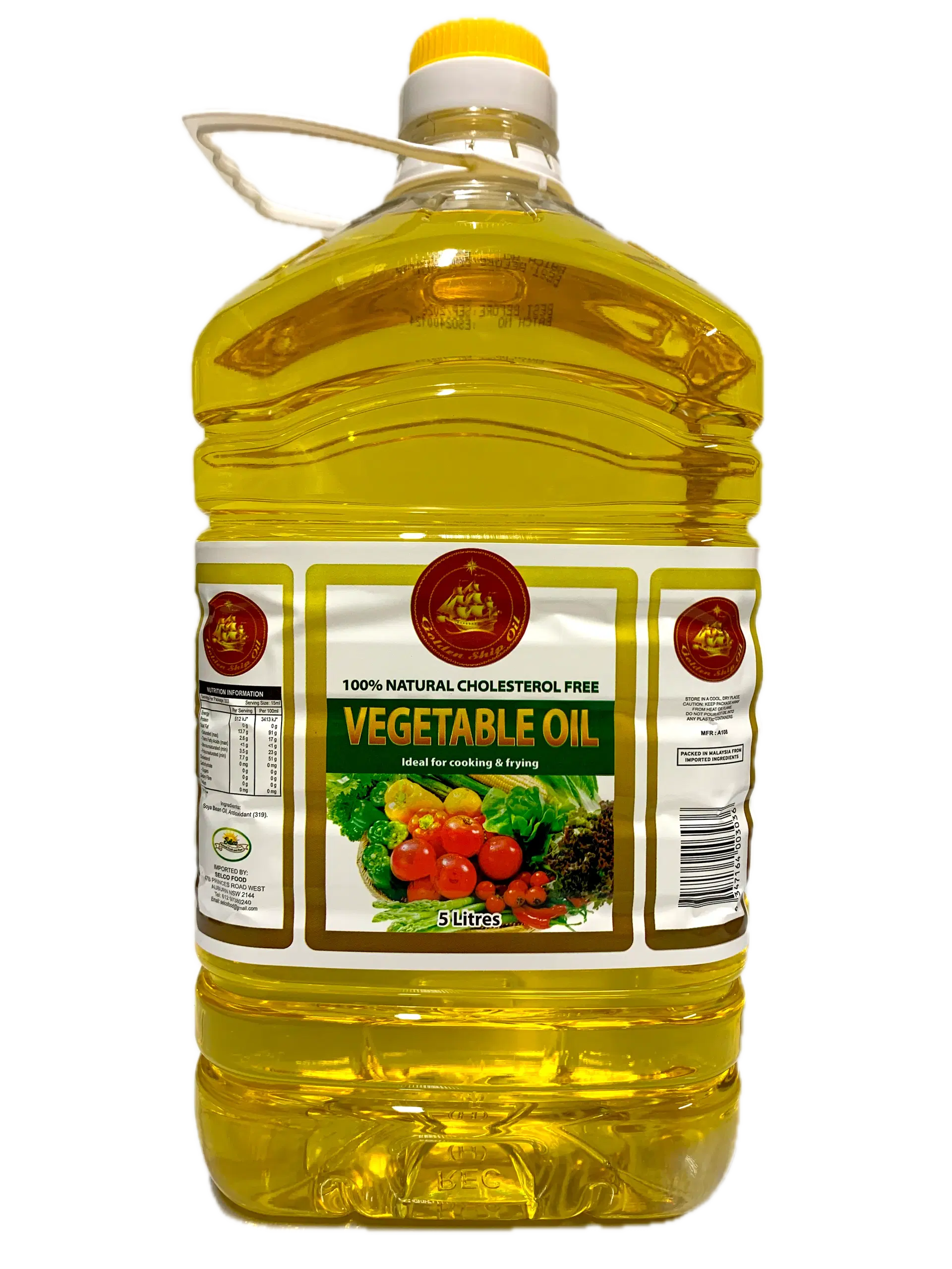 Vegetable oil 5 l