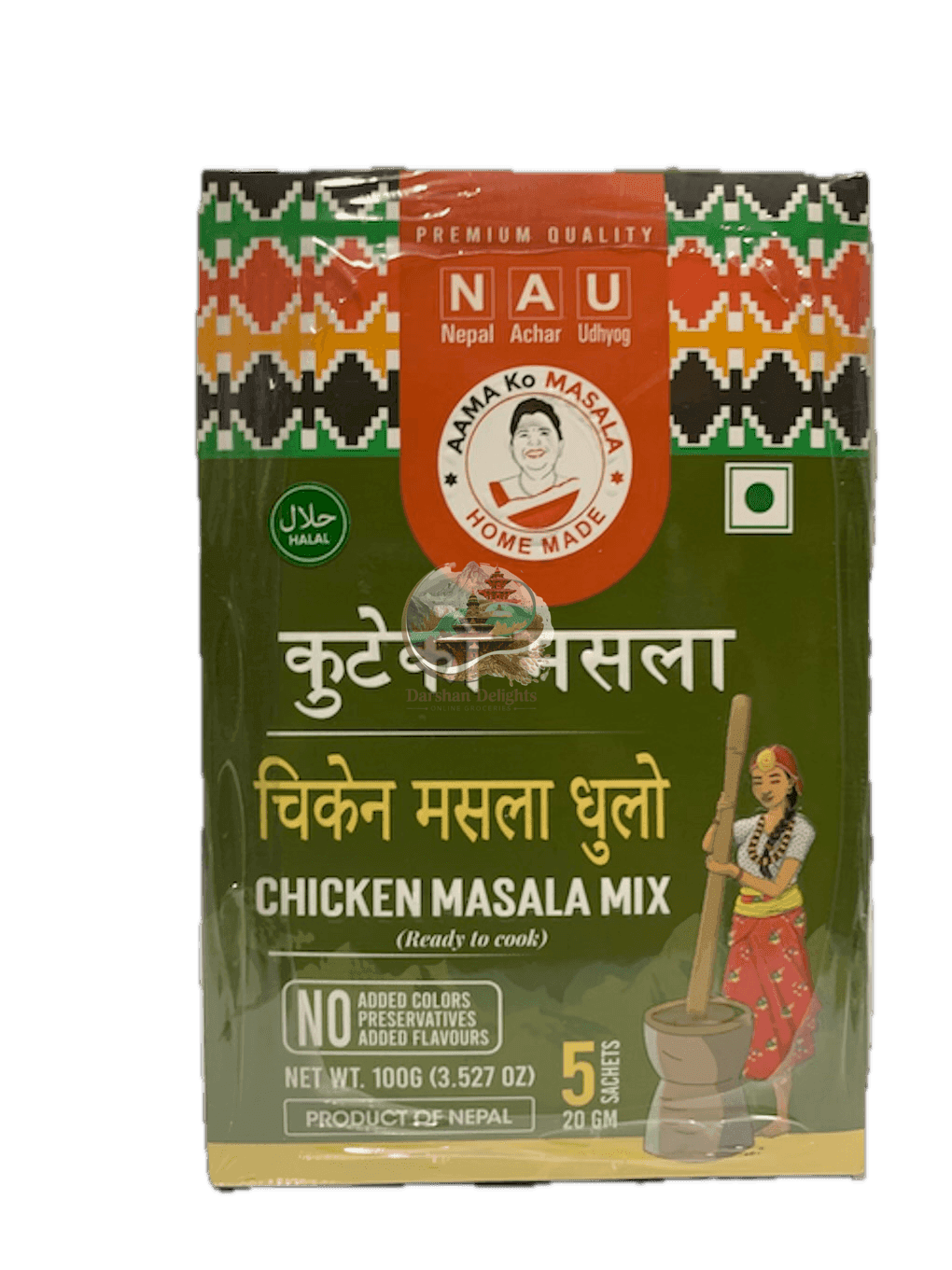 Chicken  masala mix 110g