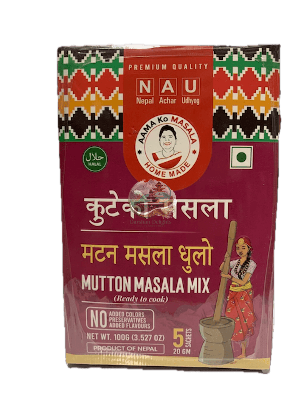 Meat masala mix 110g