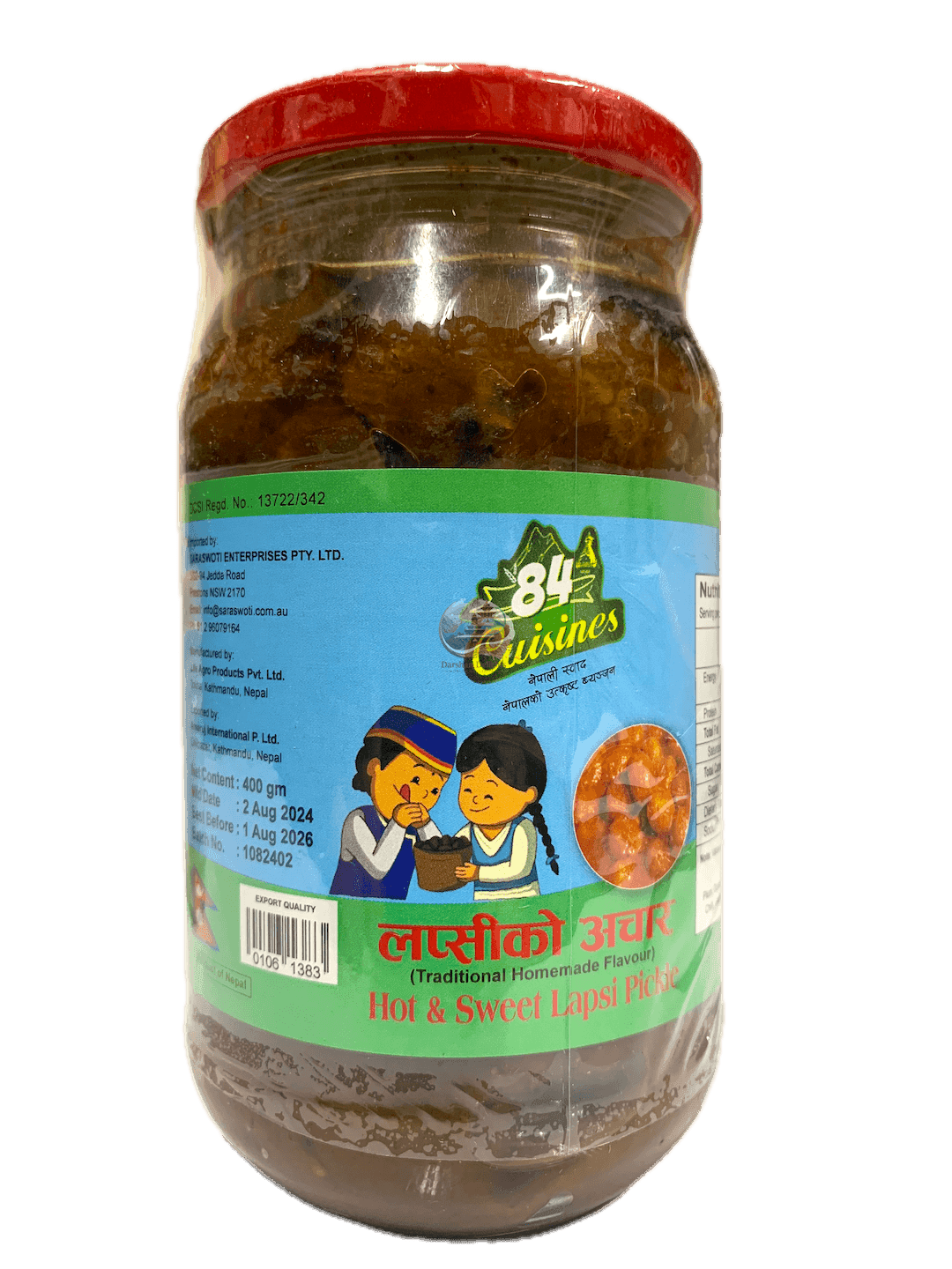 Lapsi pickle 400g