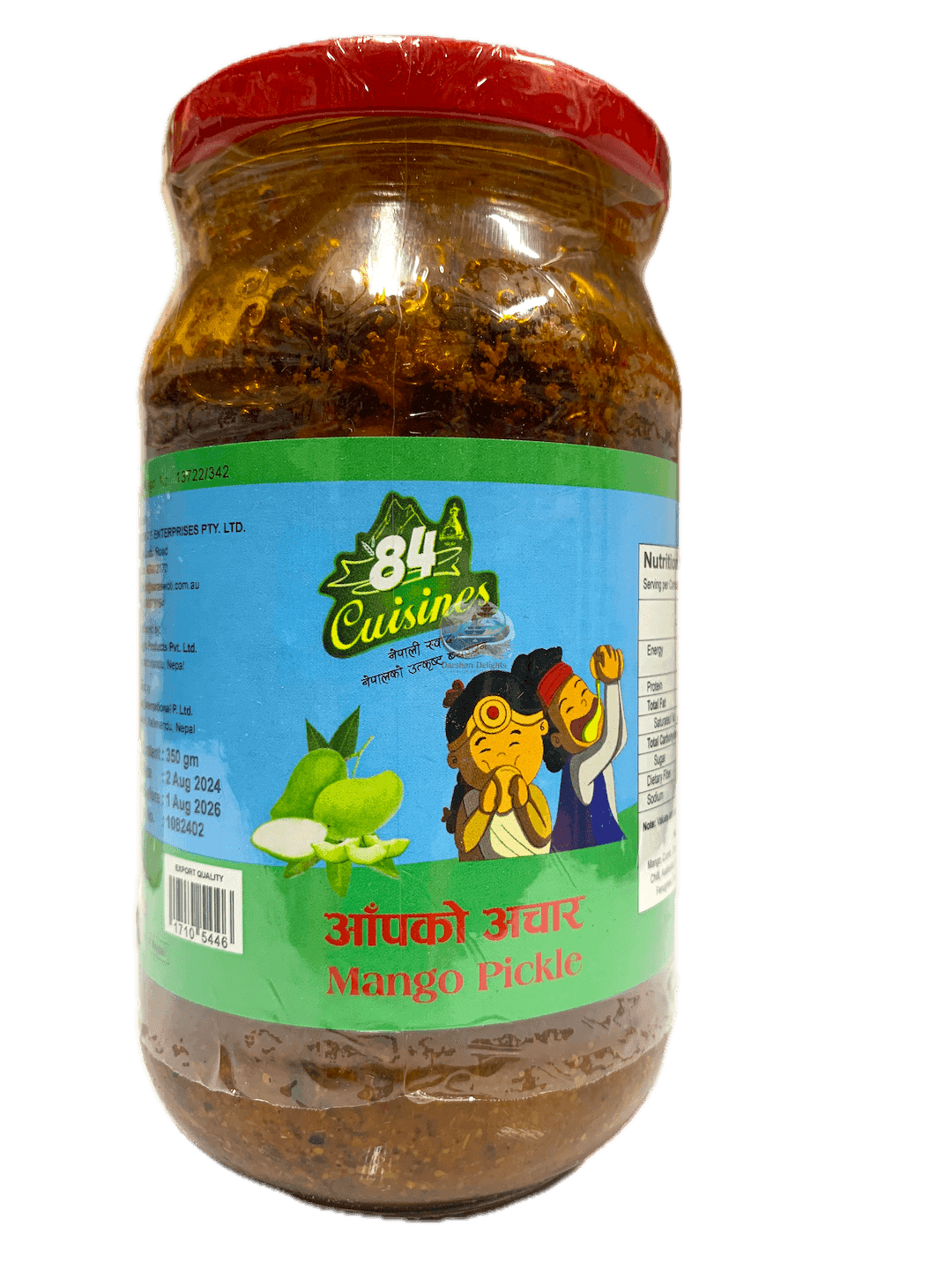Mango pickle 350g