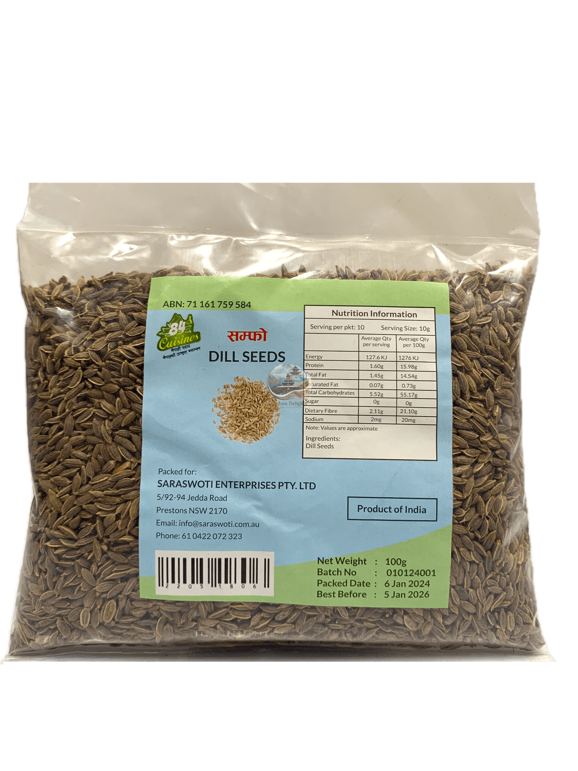 Sampho (dill seed) 100g