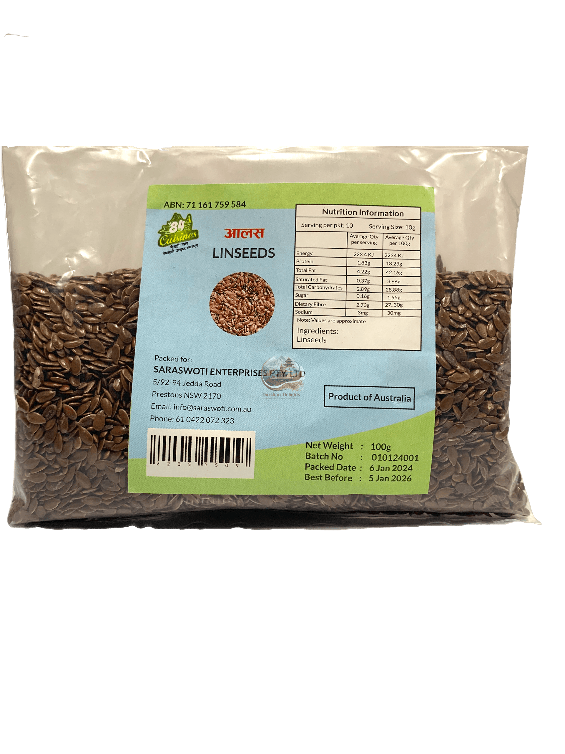 Linseed/flaxseed (alash) 100g