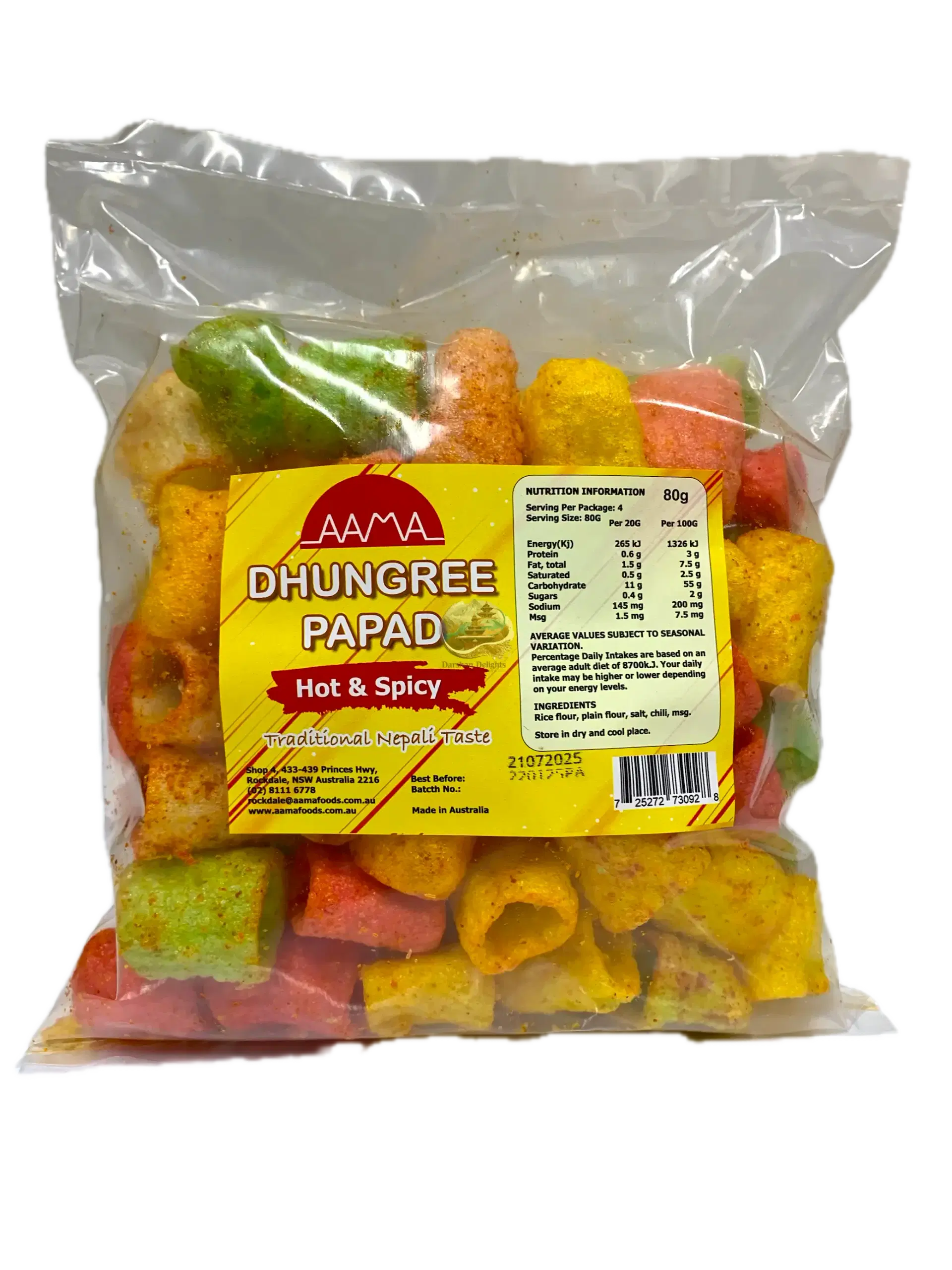 Aama's hot & spicy dhungree papad 80g