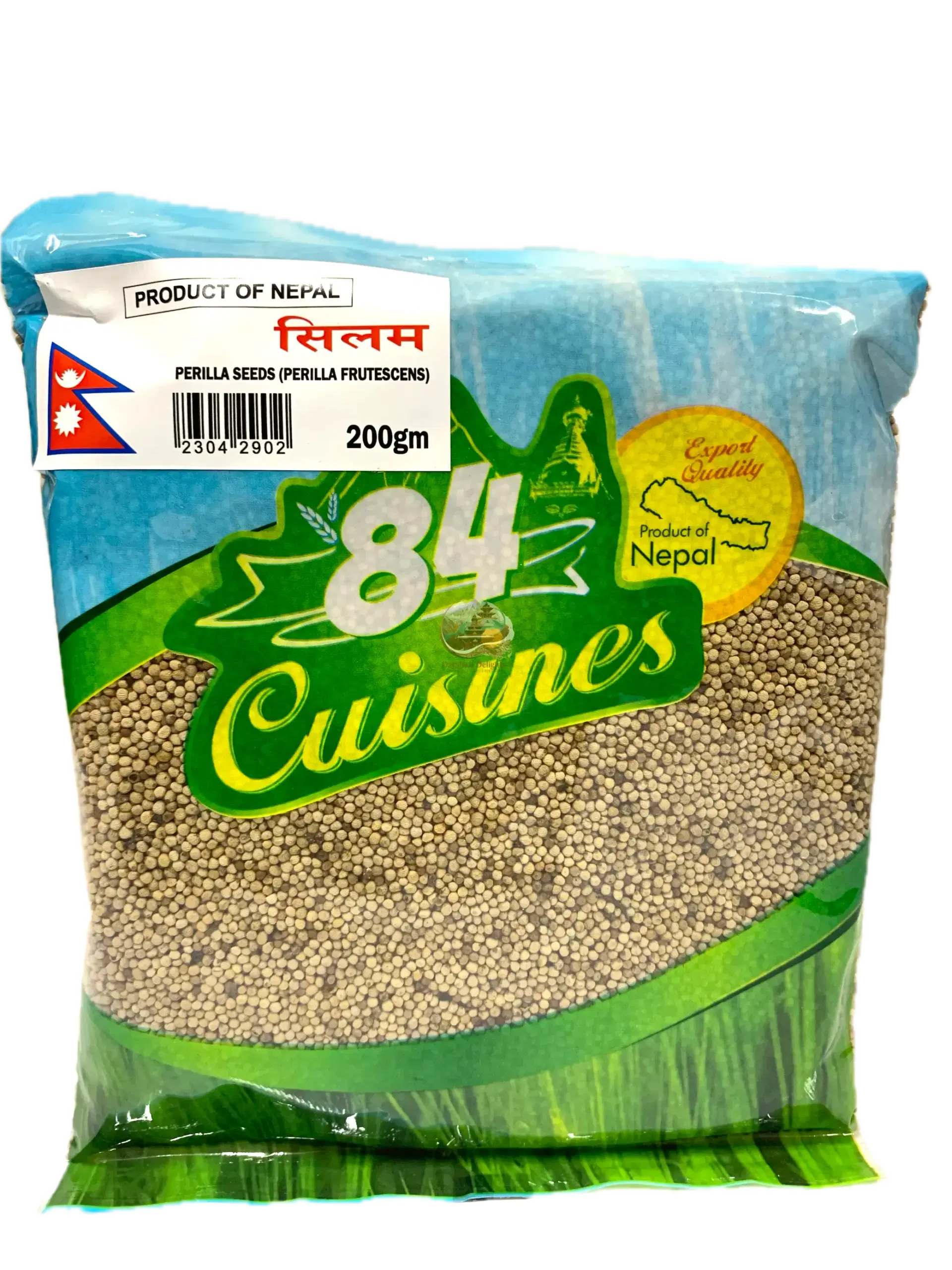 Silam (perilla seed) 200g