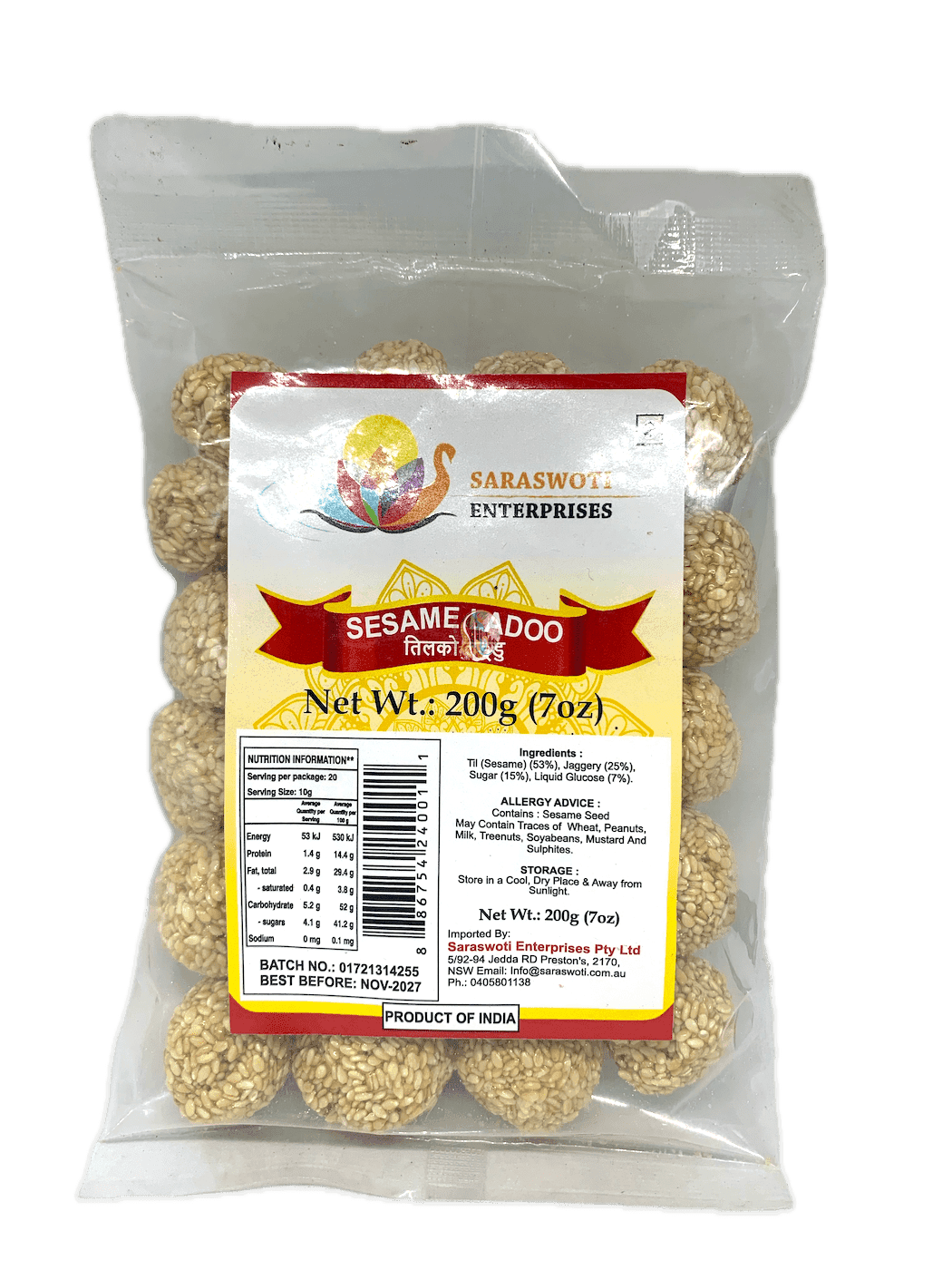 Teel (sesame) ko ladoo 200g