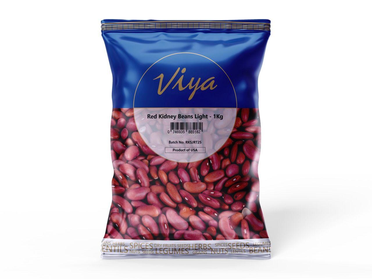 red kidney beans light- rajma 1 kg