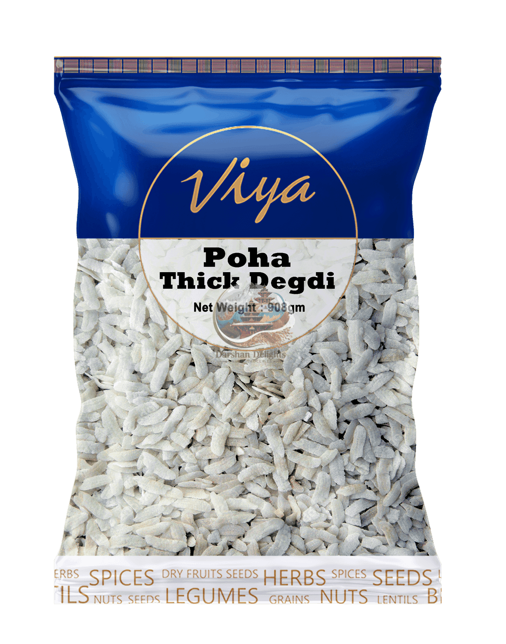 poha thick(Degdi) 908 gm-chuira